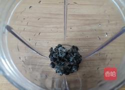 一分钟健康早餐杂粮健康米糊的做法图解3