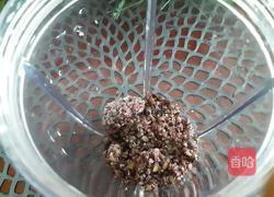 一分钟健康早餐杂粮健康米糊的做法图解4