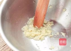 香椿辣酱的做法图解6