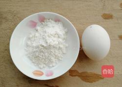 雪菜蒸香菇的做法图解2