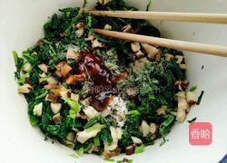 雪菜蒸香菇的做法图解5