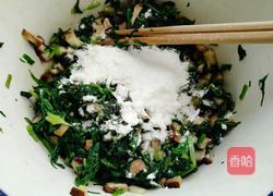 雪菜蒸香菇的做法图解7