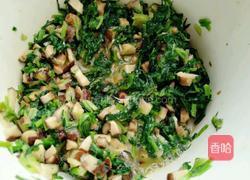 雪菜蒸香菇的做法图解10