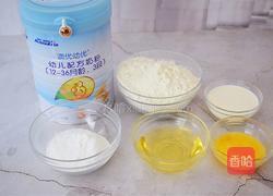 卡通奶香饼干的做法图解1