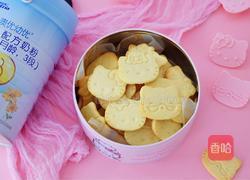 卡通奶香饼干的做法图解15