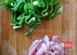 干豆腐炒青椒的做法图解2