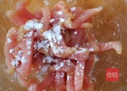 干豆腐炒青椒的做法图解3