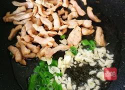 干豆腐炒青椒的做法图解6