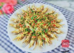 蒜蓉蒸蛏子的做法图解1