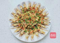 蒜蓉蒸蛏子的做法图解12