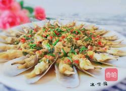 蒜蓉蒸蛏子的做法图解14