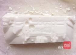 红油内酯豆腐的做法图解3