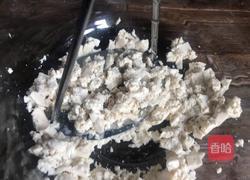 五彩豆腐球的做法图解6