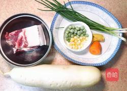 双色萝卜盏的做法图解1