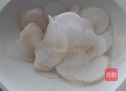 脆腌酸辣萝卜的做法图解3
