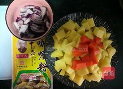 咖喱烧土豆的做法图解1