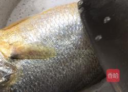 清蒸大黄鱼的做法图解3