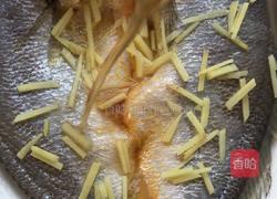 清蒸大黄鱼的做法图解11