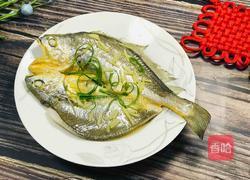 清蒸大黄鱼的做法图解14