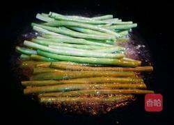 ＃蒸菜＃榄角肉松蒸豆角的做法图解6