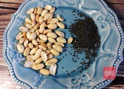 饭团子的做法图解4