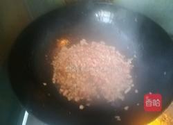 肉末豆角的做法图解2