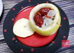 水果创意菜#银耳雪梨盅的做法图解5