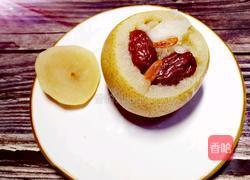 水果創(chuàng)意菜＃銀耳雪梨盅的做法圖解9