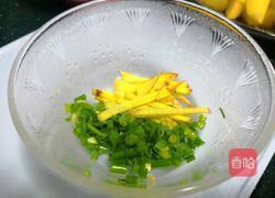 彩椒里脊的做法图解2