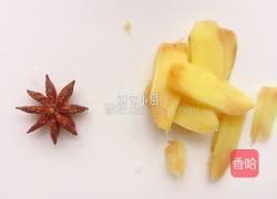 萝卜玉米排骨汤的做法图解2