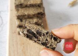 咖啡奥利奥牛轧糖的做法图解13