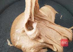 咖啡奥利奥牛轧糖的做法图解6