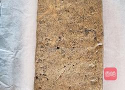 咖啡奥利奥牛轧糖的做法图解10