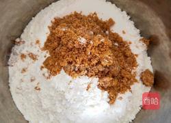 红糖馒头的做法图解1