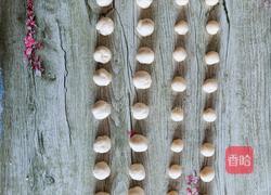 老婆饼(豆沙版)的做法图解2