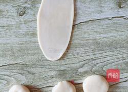 老婆饼(豆沙版)的做法图解4