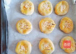 老婆饼(豆沙版)的做法图解7