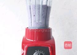 紫薯紫米奶糊的做法图解4