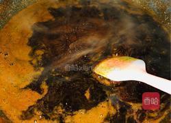 玫瑰红糖姜茶的做法图解6