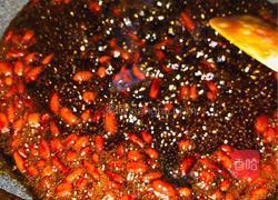 玫瑰红糖姜茶的做法图解7