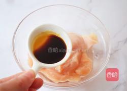 蜜汁鸡胸肉的做法图解4
