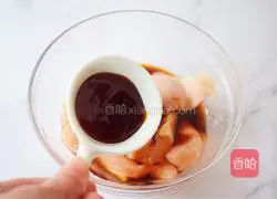 Honey Chicken Breast Recipe Illustration 5