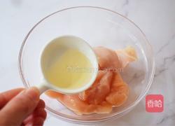 蜜汁鸡胸肉的做法图解3