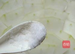 ＃蒸菜＃冬瓜蒸干贝(减肥食谱)的做法图解4