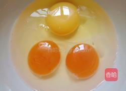 ＃蒸菜＃鲜贝蒸蛋的做法图解4