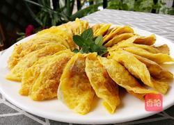 蛋饺的做法图解14