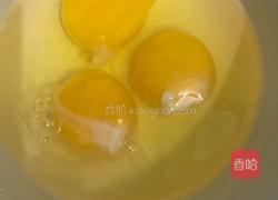 木耳炒鸡蛋的做法图解3