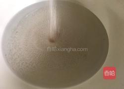 贝壳馒头的做法图解1