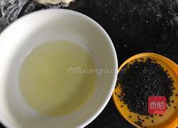 贝壳馒头的做法图解4