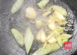 蛋炒南瓜片的做法图解5